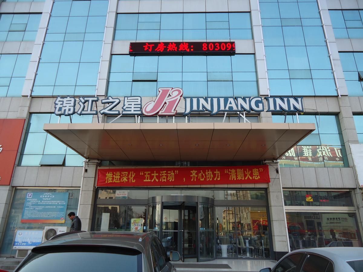 Jinjiang Inn Rizhao Fifth Haibin Road Bagian luar foto